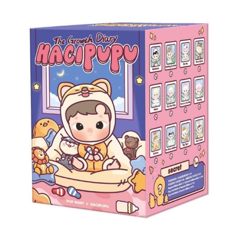 Pop MART HACIPUPU The Growth Diary Series Mystery Box Blind Box Kawaii