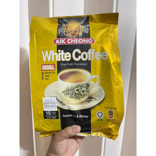 ☕️Aik Cheong ไวท์คอฟฟี่ ทาริก 3in1 ขนาด 15 ซอง เอกช็อง white coffee terik