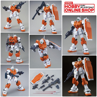 MG 1/100 RGM-79 Powered GM (Mobile Suit Gundam 0083: Stardust Memory) (Bandai Hobby Online Shop)