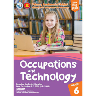 8854515468211 : Think Big Plus Occupations and Technology Grade 6