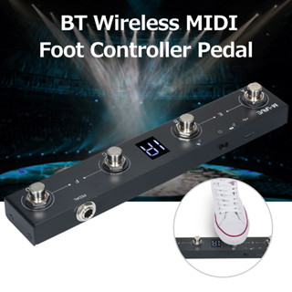 M-Vave Chocolate Bt อุปกรณ์ควบคุมเท้า Midi ไร้สายแบบชาร์จไฟ 4 ปุ่ม Midi Foot Controller ควบคุมด้วยแอพ