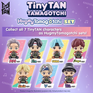 พร้อมส่ง TinyTan TAMAGOTCHI