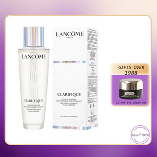 Lancome Clarifique Dual Essence 150ml เอสเซนส์สูตรน้ำและน้ำมัน