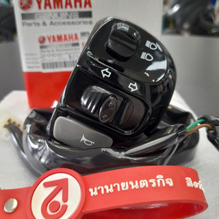 BB9H397310 สวิทช์แฮนด์ซ้าย สีดำ Fino 125 Fi แท้ Yamaha BB9-H3973-10