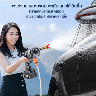 ปืนฉีดน้ำแรงดันสูงไร้สาย  เครื่องฉีดน้ำ แรงดันสูง   เครื่องล้างรถ pressure washer แบตเตอรี่   2ก้อน