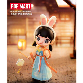 💥Pre-order💥Molly Garden Lantern Festival (BJD)