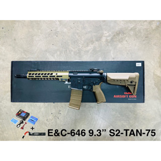 E&amp;C-646 S2  M4 URGI MK14 สีทราย 9.3นิ้ว บอดี้โลหะ Gen 2 (QD 1.0)