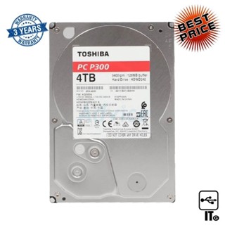 1 TB/2 TB/3 TB/4 TB HDD TOSHIBA P300 (7200RPM, 64MB, SATA-3, HDWD110UZSVA) ฮาร์ดดิส ฮาร์ดดิสก์ ประกัน 3*2*0