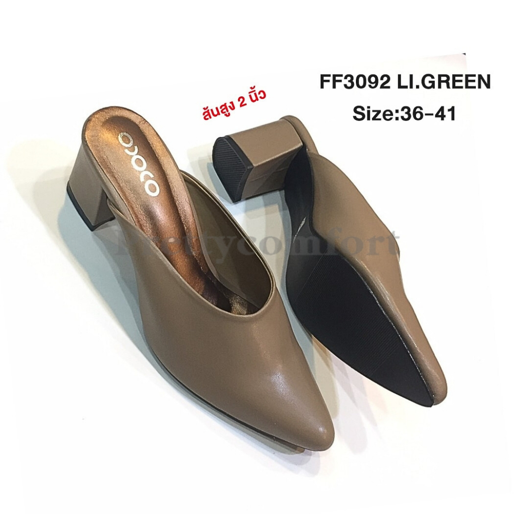 Prettycomfort รองเท้าแฟชั่น หน้าเรียว หุ้มหัว เปิดหลัง หัวแหลม สูง2 นิ้ว หนังนิ่ม ใส่สบาย FF3092 - รูปที่ 5