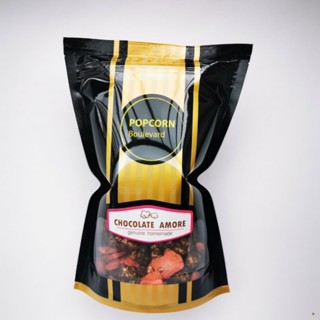 POPCORN​ Boulevard​ Chocolate​ Amore​ ป๊อปคอร์นรสดาร์กช็อกโก…