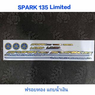 สติ๊กเกอร์ SPARK 135 LIMITED ฟรอยทอง แถบน้ำเงิน งานพิมพ์ใหม่