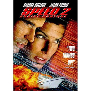 DVD SPEED 2 Cruise Control. (Language Thai ) (Action/Thriller ). ดีวีดี สปีด  ภาค2