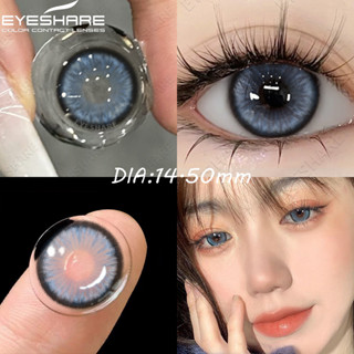 【EYESHARE】DIAMOND Seriesคอนแทคเลนส์คอนแท็กเลนส์คอนแทคเลนส์สี 2 ชิ้น/คู่รายปีแพ็คเลนส์ธรรมชาติ