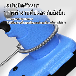 IN กรรไกรตัดแผ่นเหล็กไฟฟ้า หัวตัดอเนกประสงค์ เมทัลชีท สังกะสี ตัดพลาสติก