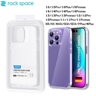 เคสใสกันกระแทก Rock Case กันกระแทก4มุม สำหรับไอโฟน 11 15 plus 11Promax 12 12promax 13 14 15 pro max 15promax