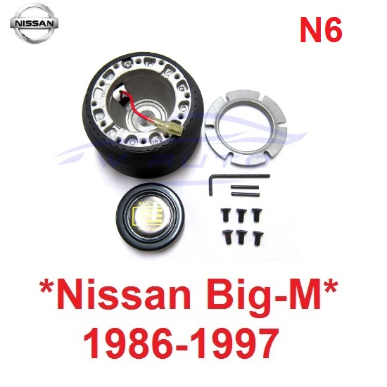 N6 คอพวงมาลัย  NISSAN BIG M 1986 - 1997 นิสสัน นาวาร่า ดี21 คอ พวงมาลัย ขับเคลื่อนล้อหน้า D21 SUNNY 