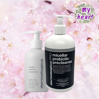 Demalogica Micellar Prebiotic Precleanse ช่วยขจัดเครื่องสําอางสิ่งสกปรก