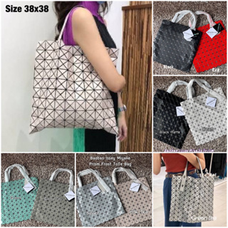 บบ Frost ToTe Bag (38x38 cm)