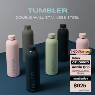 [โค้ดช้อปปี้ลดเพิ่มอีก “CTLG9923”] TUMBLER กระบอกน้ำเก็บอุณหภูมิ ความเย็นความร้อน Stainless Double Wall 2ชั้น 750 ml. พ