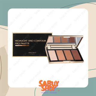 (3.5g.x1ตลับ) Browit Highlight &amp; Contour Pro Palette บราวอิท ไฮไลท์ แอนด์ คอนทัวร์ พาเลท