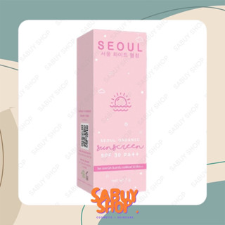 (7ml.x1ชิ้น) Seoul Sunscreen โซล ซันสกรีน