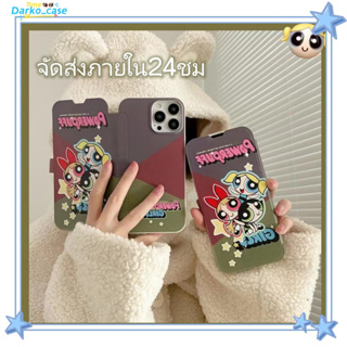 🎈จัดส่งภายใน24ชม🎈เคส for iPhone 11 14 Pro Max Case for iPhone 12 13 ป้องกันการตก การป้องกัน การ์ตูน ระดับสูง สามารถเปิดไ