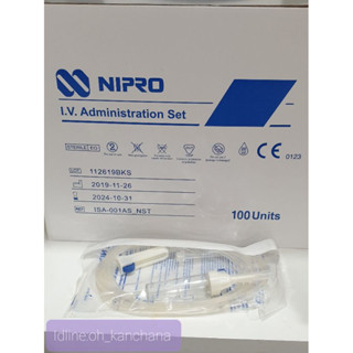 ชุดให้น้ำเกลือ Infusion set ยี่ห้อ NIPRO (1 ชุด) iv set