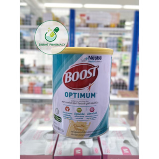 Boost Optimum อาหารเสริมทางการแพทย์ มีเวย์โปรตีน สำหรับผู้สูงอายุ 800 กรัม; exp 2024