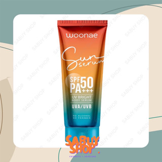 (150g.x1หลอด) Woonae UV Bright Body Serum SPF50 วูเน่ ยูวี ไบรท์ บอดี้ เซรั่ม