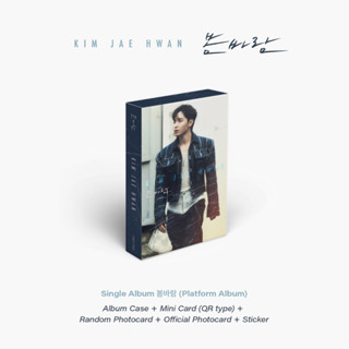 Kim Jaehwan Spring Breeze Platform Album +การ์ด