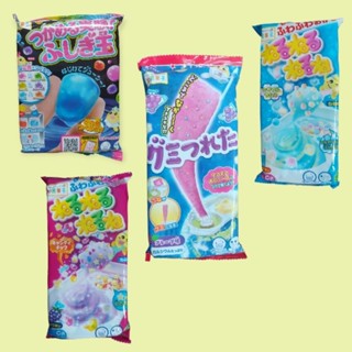 Kracie ขนมญี่ปุ่นทำเอง DIY แบบ candy, water ball, jelly รสโซดา และ รส องุ่น