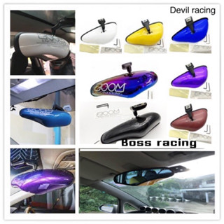 กระจก ZOOM แบบทั่วไป กระจกมองหลัง อุปกรณ์แต่งรถ ของแต่งรถ งา…