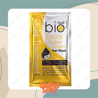 (40ml.) Martina Gold Bio Extra Treatment Super Cream มาร์ทีน่า โกล์ด ไบโอ เอ็กซ์ตร้า ทรีทเม้นท์