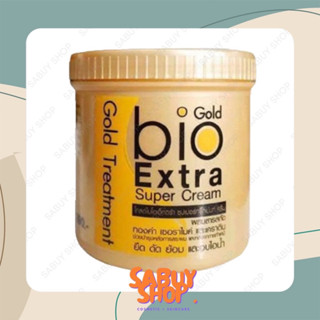 (500ml.x1กระปุก) Martina Gold Bio Extra Treatment Super Cream มาร์ทีน่า โกล์ด ไบโอ เอ็กซ์ตร้า ทรีทเม้นท์