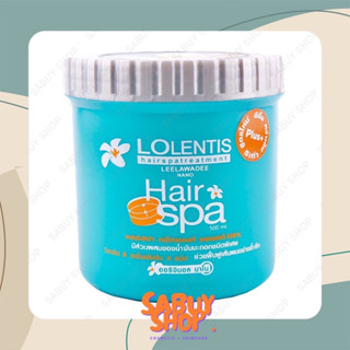 (500ml.x1กระปุก) Lolentis Hair Spa Treatment ลอเลนติส แฮร์สปา ทรีทเม้นท์