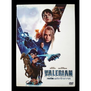 📀 DVD VALERIAN (2017) : วาเลเรียน พลิกจักรวาล