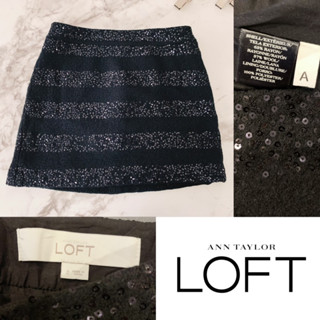 Ann Taylor LOFT กระโปรงปักเลื่อม Womens Loft Sequin Stripe Wool Blend Skirt SQ13