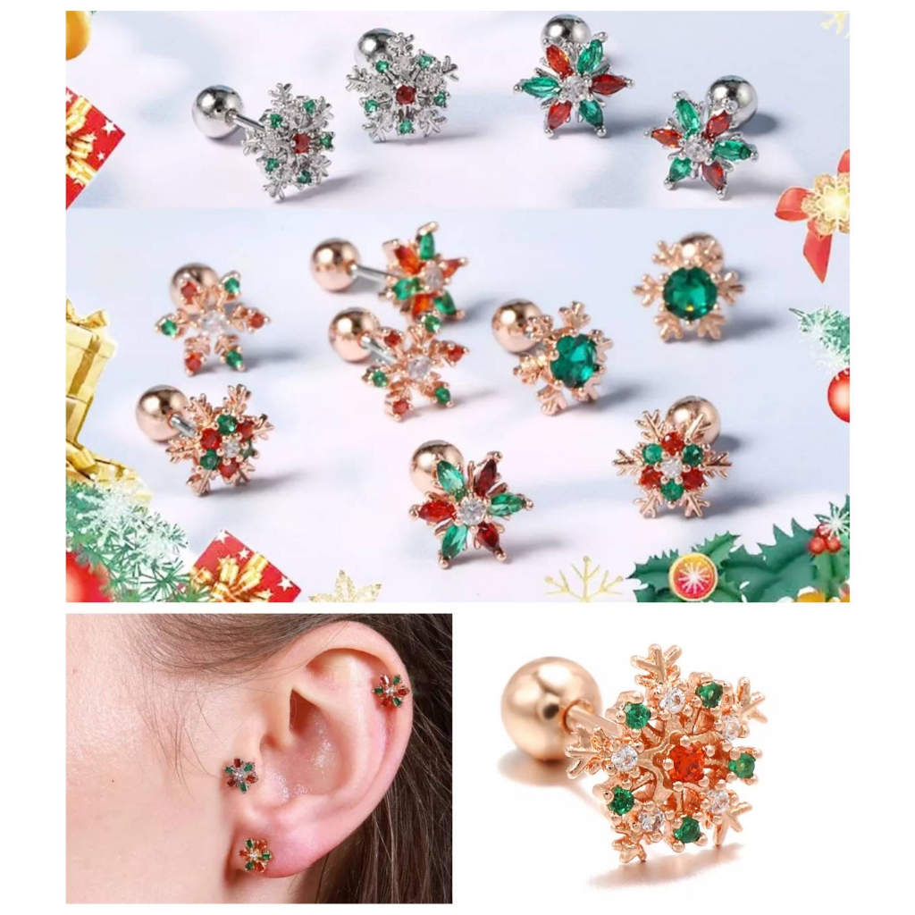 HS98 (1ข้าง) Lope Helix Tragus ต่างหูเพชร Snow flake คริสมาสต์ 8 mm. Christmas ก้าน 0.8*6 mm.