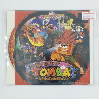 [00111] TOMBA! (JP) แผ่นเกมก็อปปี้ PS1 แผ่นเกมปั๊มโรงงาน มือสองสภาพดี