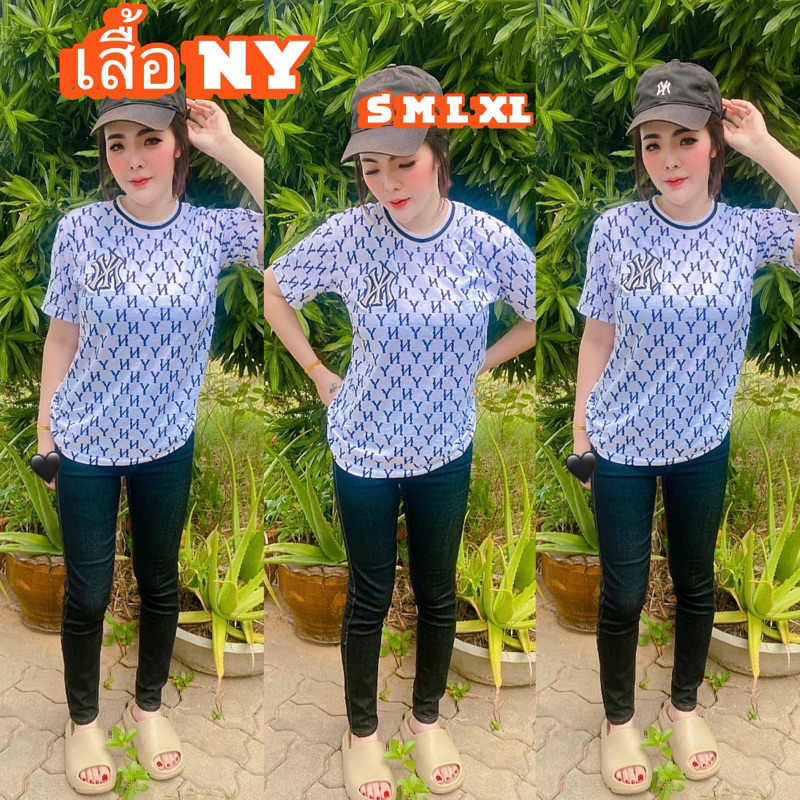 เสื้อยืดNy ผ้าคอตตอนพิมลาย มีสองสี ขาว-ดำ