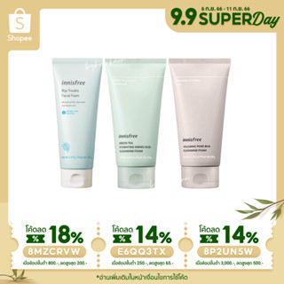 พร้อมส่ง⚡️ของแท้ Innisfree bija trouble facial foam / green tea foam cleanser / jeju volcanic pore cleansing foam 150ml