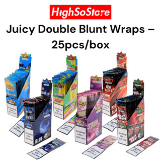 กระดาษโรล Juicy Double Blunt Wraps – 25pcs/box กระดาษบลั้นที่มีกลิ่นและรสชาติ จาก Juicy