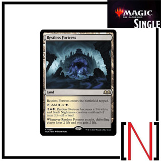 [MTG][Single][WOE] Restless Fortress ระดับ Rare [ภาษาอังกฤษ]