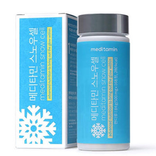 แบ่งขาย 100 เม็ด+พร้อมกระปุก Snow Cell Meditamin วิตามินเกาหลี  เปิดไฟให้ผิวขาว SnowCell