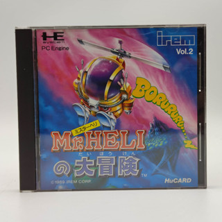 Mr.HELI [no game] ไม่มีแผ่นเกม NEC Pc Engine Hucard