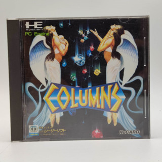 COLUMNS [no game] ไม่มีแผ่นเกม NEC Pc Engine Hucard