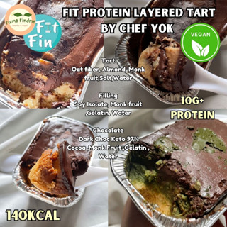 ส่ง20/9(ปิดพรี18/9) Fit protein layered tart  vegan friendly