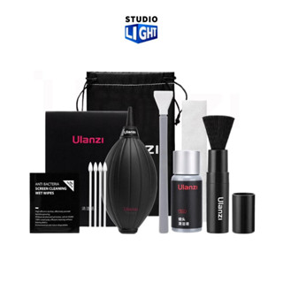 ชุดทำความสะอาด กล้องและเลนส์ Ulanzi 9in1 Camera Cleaning Kit สำหรับกล้อง โทรศัพท์ จอคอมพิวเตอร์ Tablet Notebook