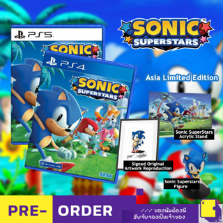 [+..••] PRE-ORDER | PS4 / PS5 SONIC SUPERSTARS (เกม PlayStation™ 🎮 วางจำหน่าย 2023-10-17)