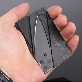 💥พร้อมส่ง💥Folding Card Knife เครื่องเขียน มีดพกพาขนาดเล็ก การ์ดมีดพับเก็บได้ ไม่มีโลโก้